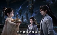 【饭盆战神夜团团第二季】102集短剧全集在线速看