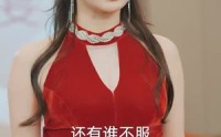 【离婚后被大佬疯狂追求】69集高清短剧在线免费追
