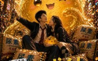 【神级选项：尿素袋战神与他的萌兽】81集短剧完整版在线观看
