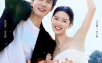 【七天限定：厉总他超爱＆时效恋人】69集精彩短剧全集在线赏