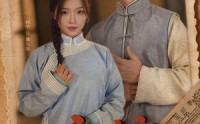 【夜嫁】53集短剧免费观看，全集一次看过瘾