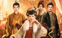 【太后十八岁，整顿不孝皇子皇孙】65集短剧免费完整赏阅