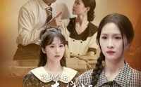 【我勒个去，我老娘成了我闺蜜】65集短剧免费全集在线一口气爽看