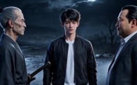 【误吞了秦皇陵仙丹第三季】134集短剧完整版在线播放