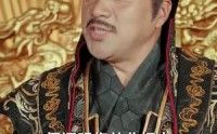 【帝国第一驸马】80集短剧免费全集赏看