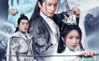 【剑道独尊】72集全集短剧在线观看超清版