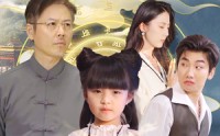 【萌宝护体通通给爷爷闪开】58集短剧全集在线一口气看完