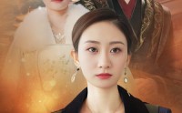 【将军府来了个女总裁】88集短剧全集在线高清免费解锁
