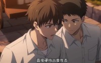 【从十年孤竹开始吞噬成神】80集短剧免费高清观看