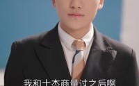 【满月之下等团圆】60集短剧在线观看，高清流畅不收费
