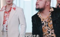【都市武神，我为师姐横扫一切】80集短剧全集在线免费速看