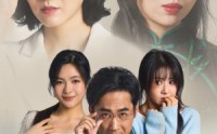 【女儿被闺蜜掉包后，我笑了】29集精彩短剧，全集在线免费解锁