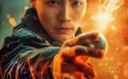 【超级黄金手】100集短剧在线观看，高清画质享不停