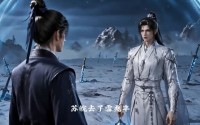 【被逐出师门的那天，我觉醒上古剑意】30集优质短剧在线免费观