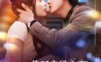 【偷听亲妈心声反派全家被迫从良】82集短剧高清全集，在线观看无限制