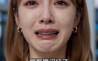 【公司裁员，不知我是技术天花板】35集免费短剧全集在线赏
