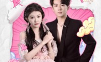 【陈总别怼了外面全是小黑子】60集短剧全集在线观看无广告