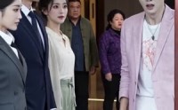 【蟹宴是非】48集短剧完整版在线观看