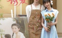【赔婚诱爱】81集短剧免费全集在线播放，一次看过瘾