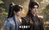 【川味小妹：侯府真千金勇闯京城第一季】82集完整短剧在线速看