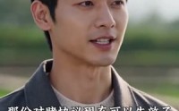 【清水出红鳞，商业致远靠品质】38集短剧免费在线观看全集