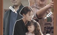 【团圆饭手撕奇葩亲戚】40集短剧在线观看，剧情超燃