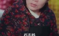 【我最亲爱的】80集短剧全集在线，免费追剧无负担