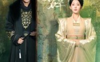 【玉簪斜挽云鬓碎】80集短剧全集，在线流畅观看无压力