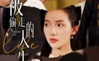 【遥不可及的母亲】35集短剧手机在线观看平台