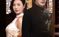 【老医馆】45集免费高清短剧在线观看无广告