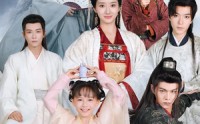 【何曾识清颜】98集短剧全集在线观看无广告