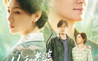 【从和老婆回娘家开始】78集短剧全集免费畅看