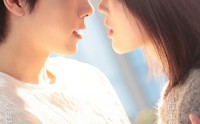 【她任性他难哄】80集短剧全集在线，甜蜜升级