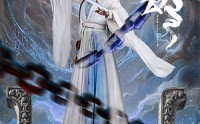 【诛心劫】63集完整版短剧在线欣赏