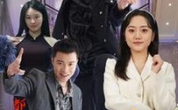 【都市伏龙天尊】81集高清全集在线流畅观看