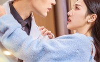 【救命！主治医生是前男友】69集短剧全集在线极速播放