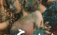 【入夜深情沦陷】50集短剧在线观看，高清画质沉浸体验