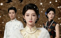 【海棠辞：旧婚约里醒新魂】49集短剧完整版免费观看