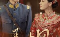【弄春风】99集短剧免费高清在线观看平台