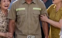 【窒息的牌局】48集精彩短剧免费观瞧