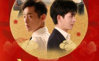 【穿越龙套第一天，女主先对我表白了】54集短剧全集在线，精彩剧情不容错过