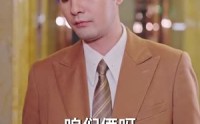【这偏心眼的家人不要也罢】90集完整短剧，在线免费观看全集