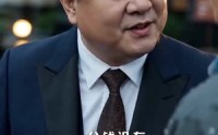 【和堂哥散伙后，我开生鲜店暴富】37集短剧全集免费赏看