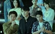 【拨云见日】56集短剧，全集资源在线共享