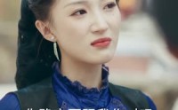 【司令那个小鞋匠是你的女儿】74集短剧全集在线免费看，不容错过