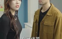 【北国营救之前妻悔不当初】90集全集短剧，免费在线欣赏