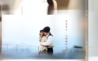 【为爱营业：穿成男主的心机前女友】62集短剧完整版免费看