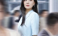 【爱意随风】50集短剧免费全集速看