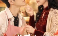 【一盆毛血旺，砸出个老公第二季】57集短剧在线免费畅看