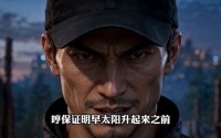【我饲万鸭镇蝗灾】55集免费短剧完整观看